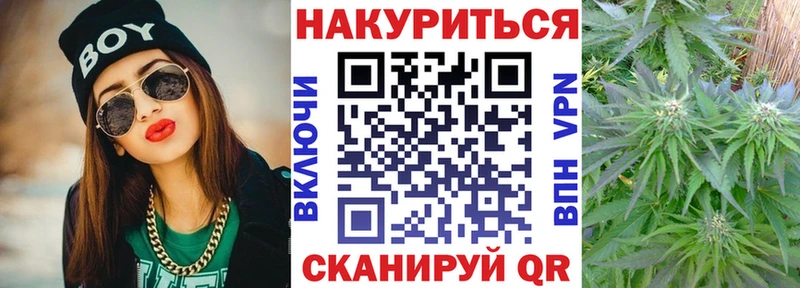 Где найти наркотики Камбарка Cocaine Канабис Экстази ГАШИШ Меф мяу мяу