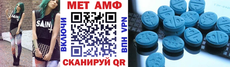 кракен ТОР  где можно купить наркотик  Камбарка  Амфетамин VHQ 