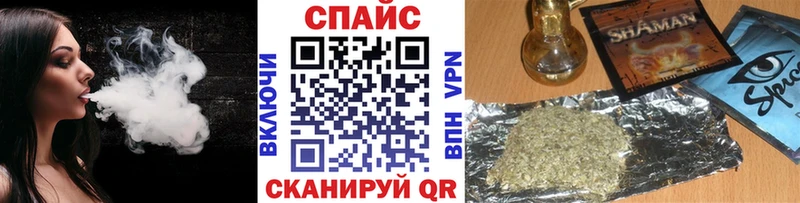 наркота  Камбарка  БУТИРАТ жидкий экстази 