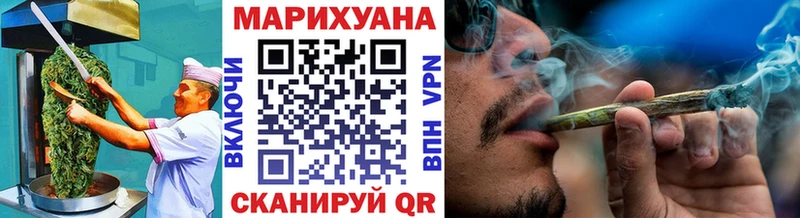 Canna-Cookies конопля  Камбарка 