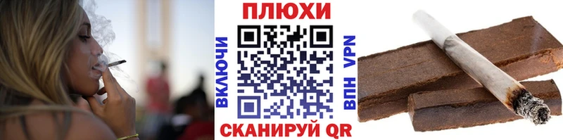 купить наркотик  Камбарка  Гашиш гарик 