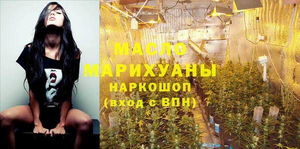 твердый Зерноград