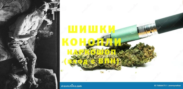 ECSTASY Зеленокумск