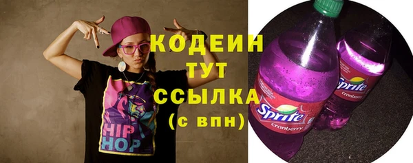 твердый Зерноград