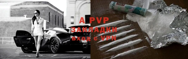 ПСИЛОЦИБИНОВЫЕ ГРИБЫ Зеленодольск