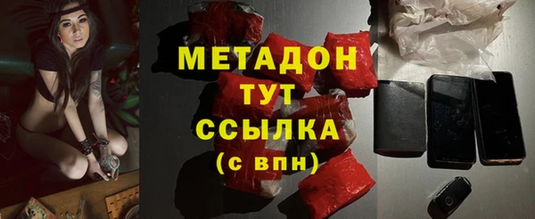 твердый Зерноград