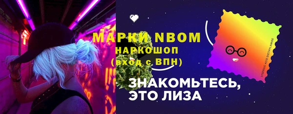 твердый Зерноград