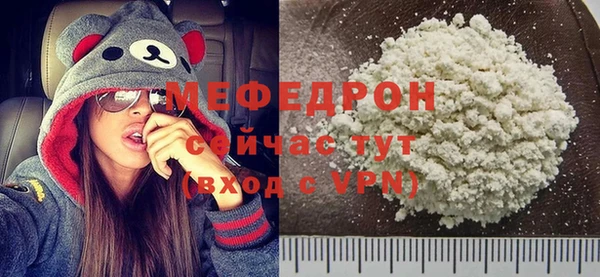 ПСИЛОЦИБИНОВЫЕ ГРИБЫ Зеленодольск