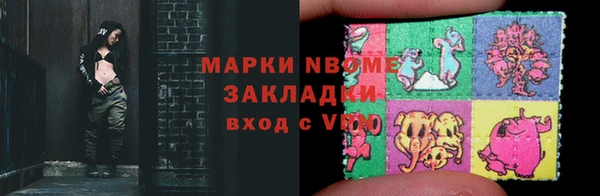 твердый Зерноград