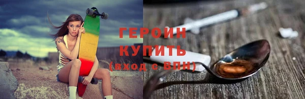 ECSTASY Зеленокумск
