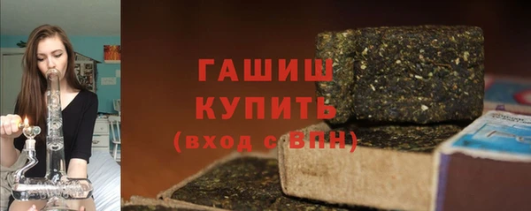 ECSTASY Зеленокумск
