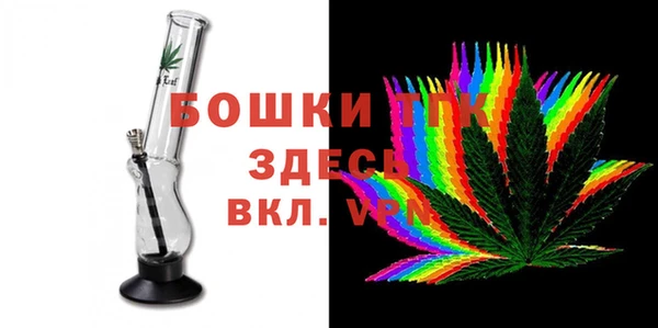 ECSTASY Зеленокумск