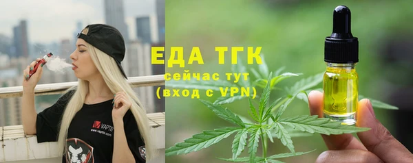твердый Зерноград
