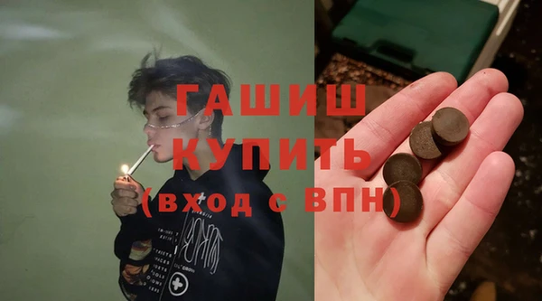 ПСИЛОЦИБИНОВЫЕ ГРИБЫ Зеленодольск