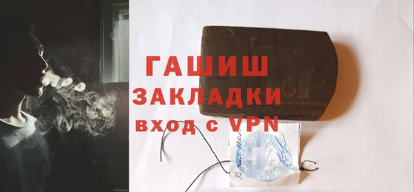 твердый Зерноград