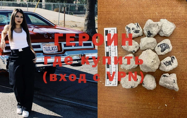 ECSTASY Зеленокумск