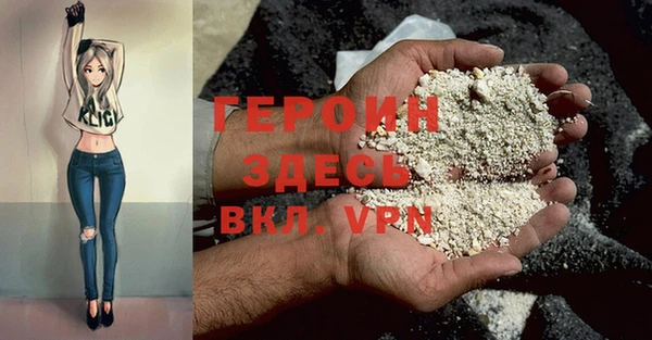 ECSTASY Зеленокумск