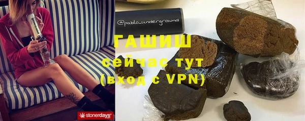 твердый Зерноград