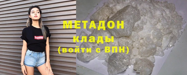 твердый Зерноград