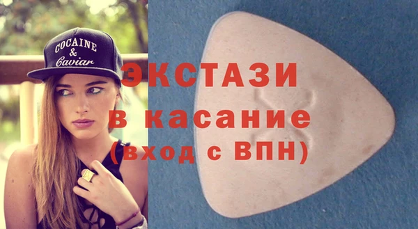твердый Зерноград