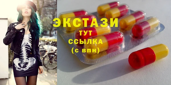 твердый Зерноград