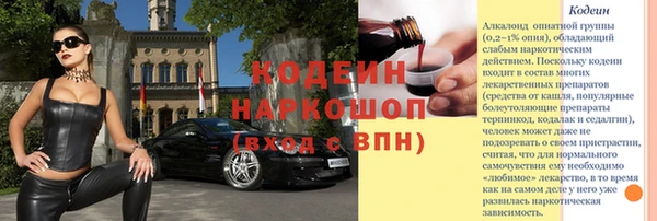 ECSTASY Зеленокумск