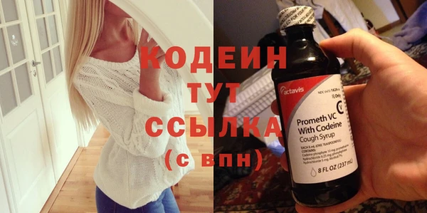 твердый Зерноград