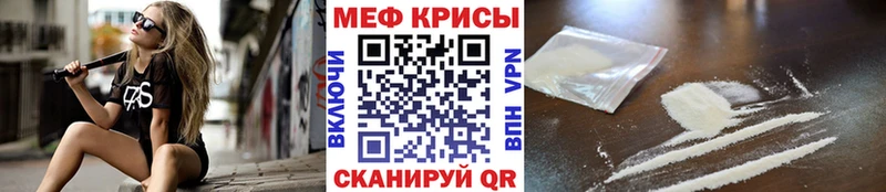 цена Камбарка МЕФ VHQ