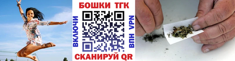 Марихуана Bruce Banner Камбарка